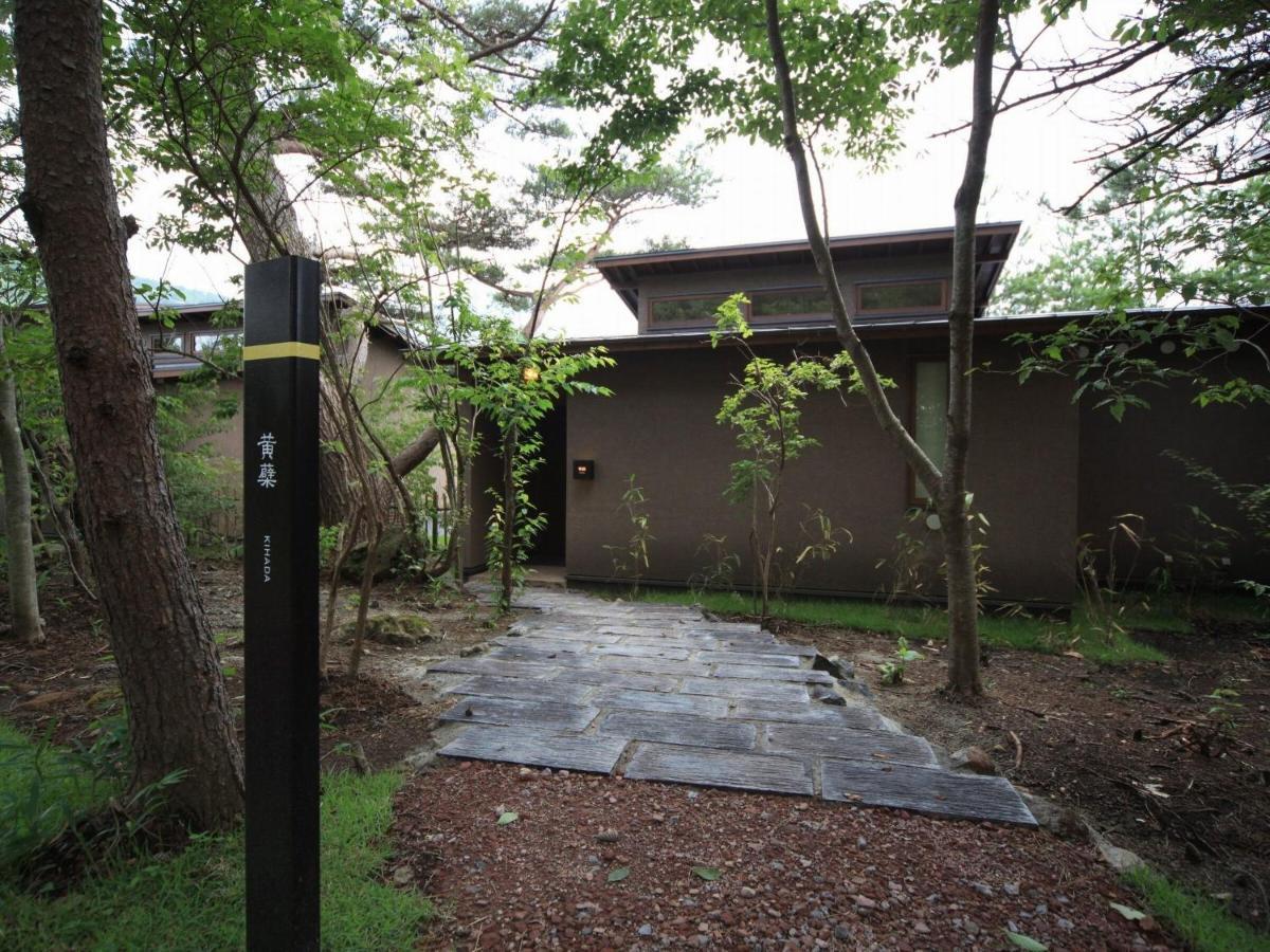 Oita Kuoritei Kokonoe Exterior foto